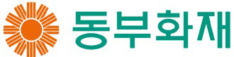 동부화재