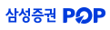 삼성증권
